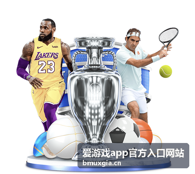 账号安全守护：登录验证与设备核对示意图